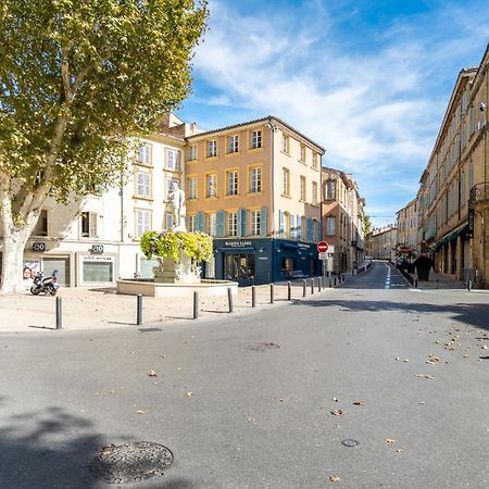 La Reserve De Salon De Provence エクステリア 写真